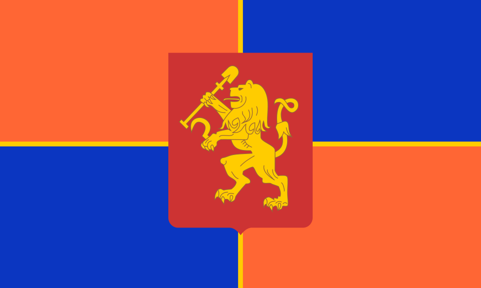 Красноярск